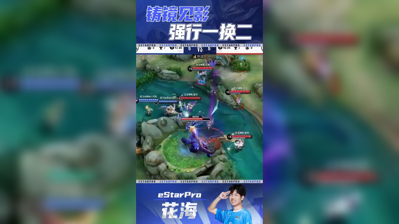 终于让我逮住了吧
