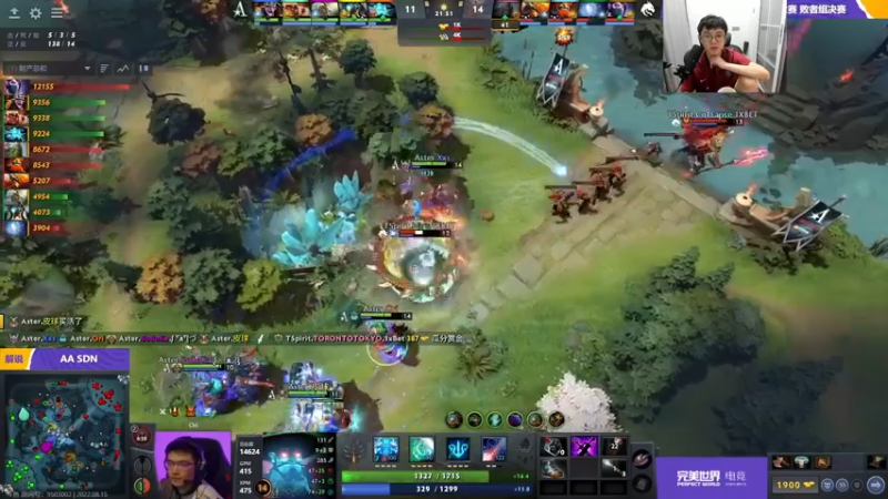 【2022-08-15 02点场】inflame丶hyz：LGD VS 雪碧