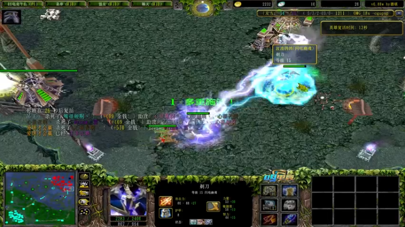 【2022-08-14 15点场】肖璐s：今天我要赢的比输的多