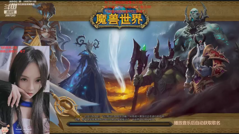 【2022-08-14 19点场】冰铃丶丶：冰铃：生存猎大秘境YYDS