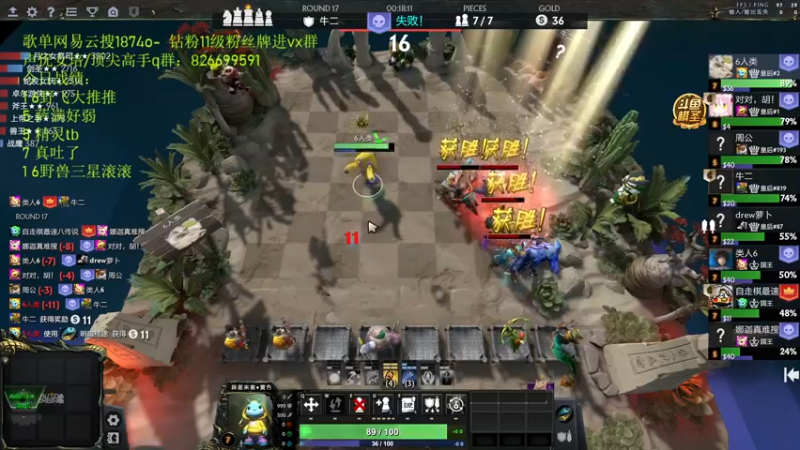 【2022-08-14 17点场】1874ooo：哪有孩子天天哭！！