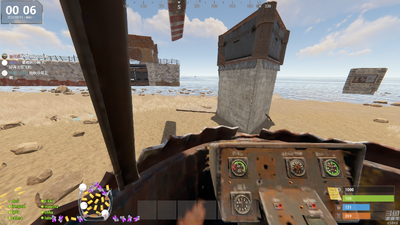 【热门游戏】Happy丨猫腻的精彩时刻 20220815 00点场