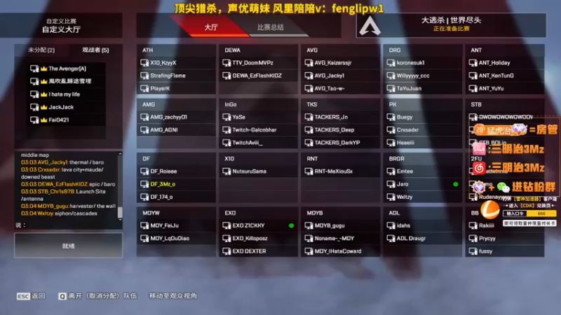 【2022-08-14 15点场】一口三明治3Mz：钻粉双倍卡 东南亚邀请赛决赛
