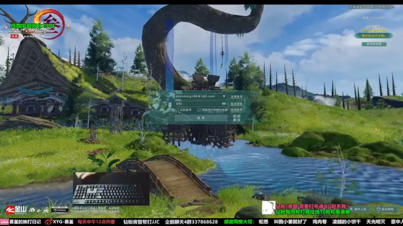 【2022-08-15 16点场】慕堇丶：周一上分日！2800分段