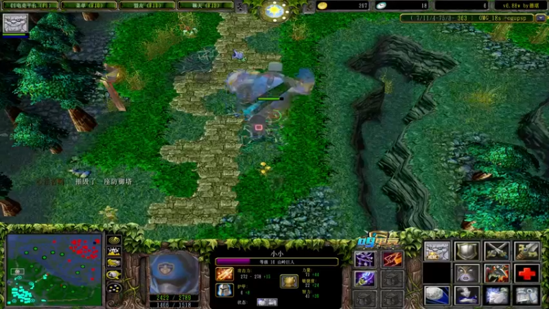 【2022-08-14 19点场】肖璐s：今天我要赢的比输的多