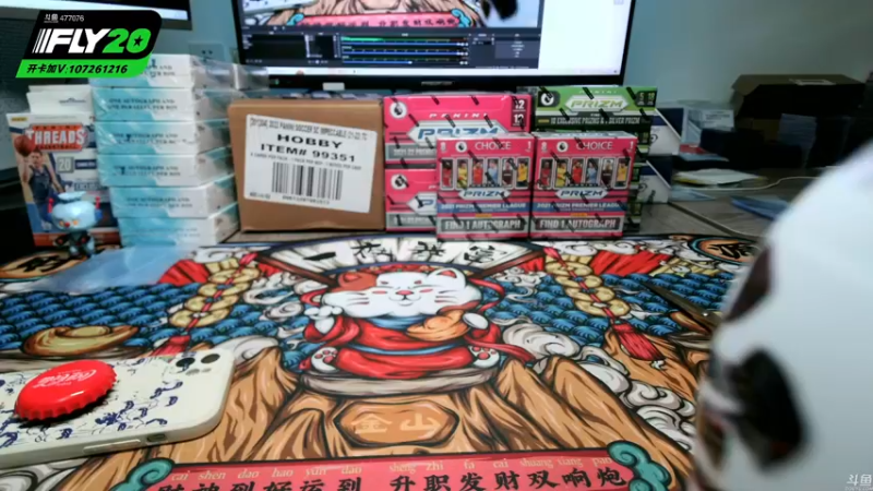 【2022-08-15 20点场】Nonoroa豆腐：【豆腐】Fly20！