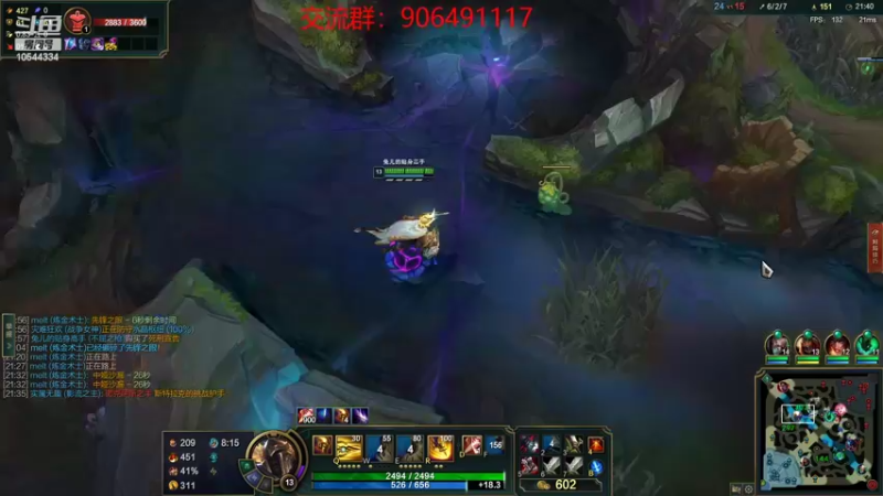 【2022-08-11 17点场】冰块哥ekko：一区排位环节