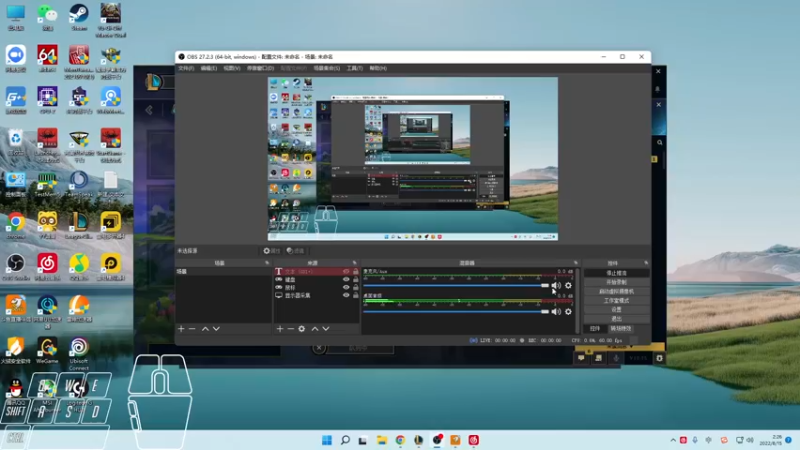 【2022-08-15 02点场】Cpt小醒目：醒目：开心就好