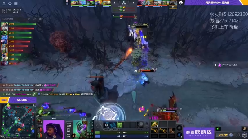 【2022-08-15 04点场】小粥泥浆：关键词:哈斯卡启动！