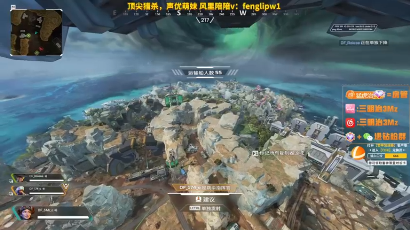 【2022-08-14 17点场】一口三明治3Mz：钻粉双倍卡 东南亚邀请赛决赛