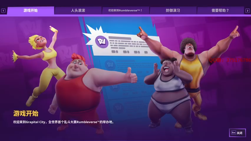 【2022-08-15 12点场】归海念一刀：不定时直播。。。 2632018