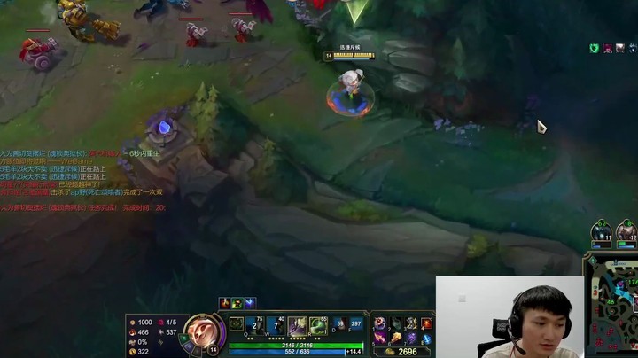 恶霸提莫：这就是新版本提莫的恐怖伤害，300滴血反杀莉莉娅