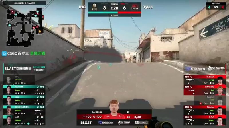 【2022-08-14 21点场】CSGO百岁三：【百岁三】1.2倍亲密 恭喜天禄