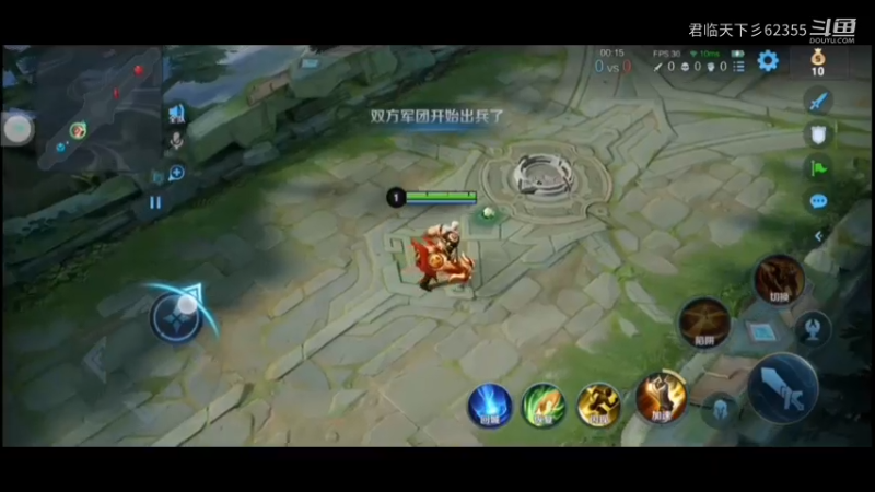 本命英雄黄忠