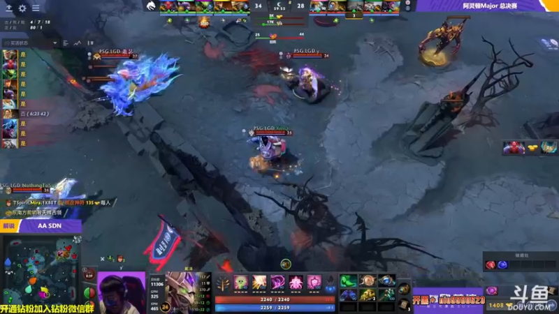 【2022-08-15 06点场】单车老师不迟到：阿灵顿major决赛日