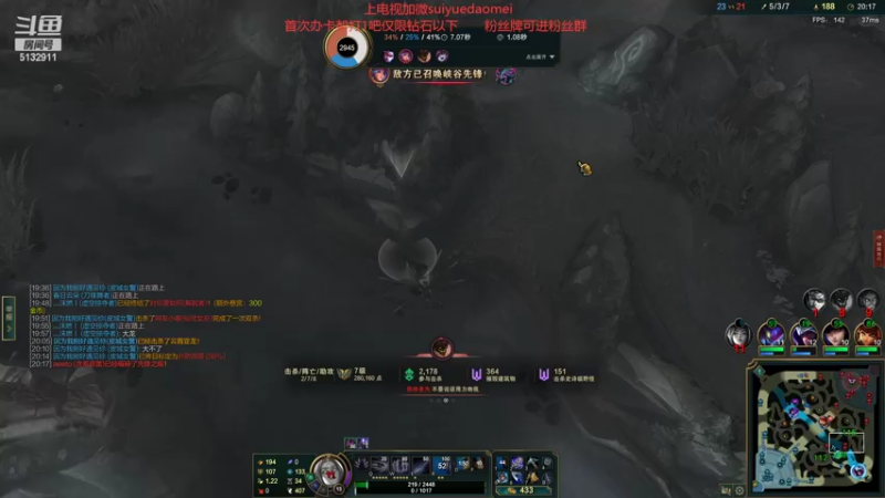 【2022-08-14 23点场】岁月刀妹：刀妹天花板  新主播关注一下