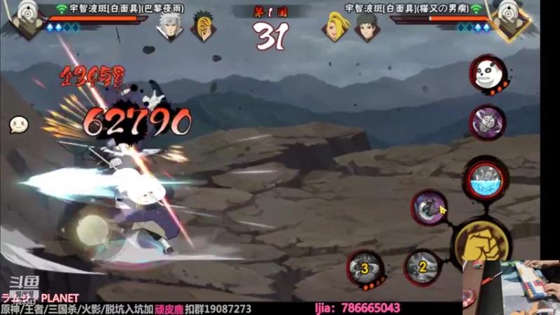 【2022-08-14 22点场】VanGogh浪子：浪子：八月要开心哦