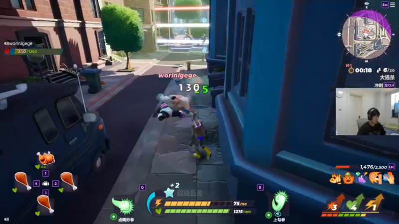 【2022-08-15 16点场】yjjimpaopao：摔跤之怪！