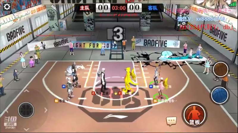 【2022-08-12 15点场】四大皆空空空丶：祝啊硬生日快乐