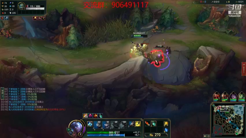 【2022-08-14 18点场】冰块哥ekko：一区已宗师冲王者