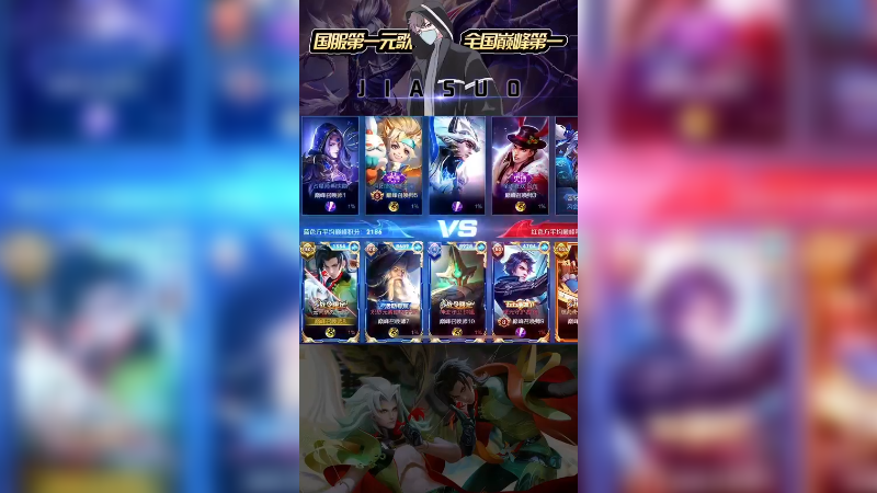 七分钟后无人再敢踏足这条发育路