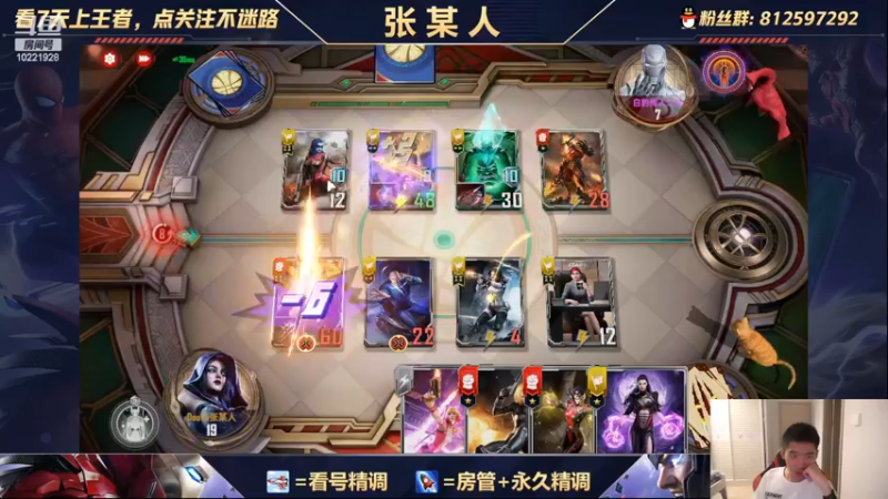 【2022-08-14 23点场】张某人o3o：不知道取啥标题的一天