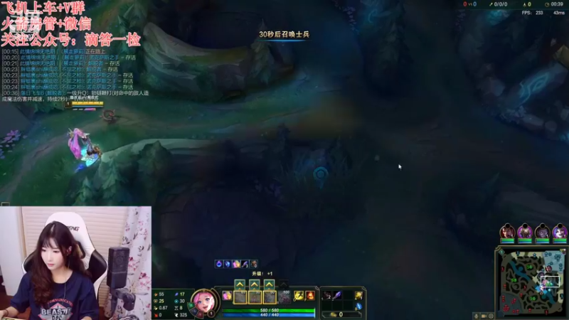 【2022-08-14 23点场】白菇凉：白菇凉:艾欧尼亚有车位