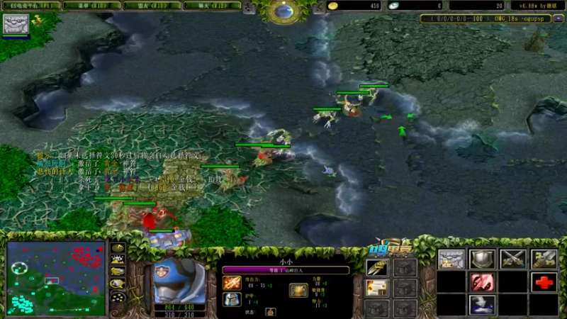 【2022-08-14 17点场】肖璐s：今天我要赢的比输的多