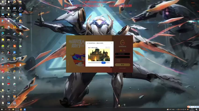 【2022-08-15 19点场】岁月刀妹：刀妹天花板  新主播关注一下