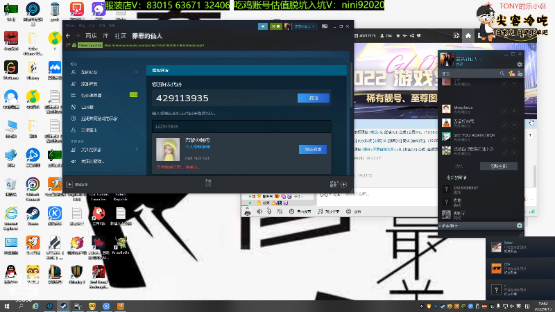 张口就来