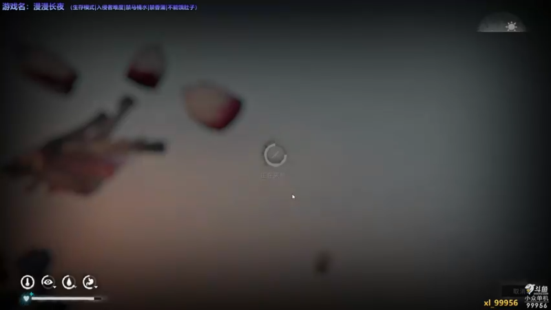 【2022-08-14 23点场】泫漓：独一无二的漫漫长夜