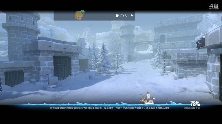 航海王热血航线（9）