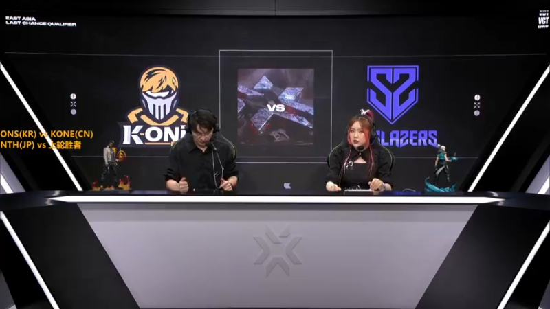 【2022-08-13 17点场】解说雨童：解说雨童：LCQ东亚赛区