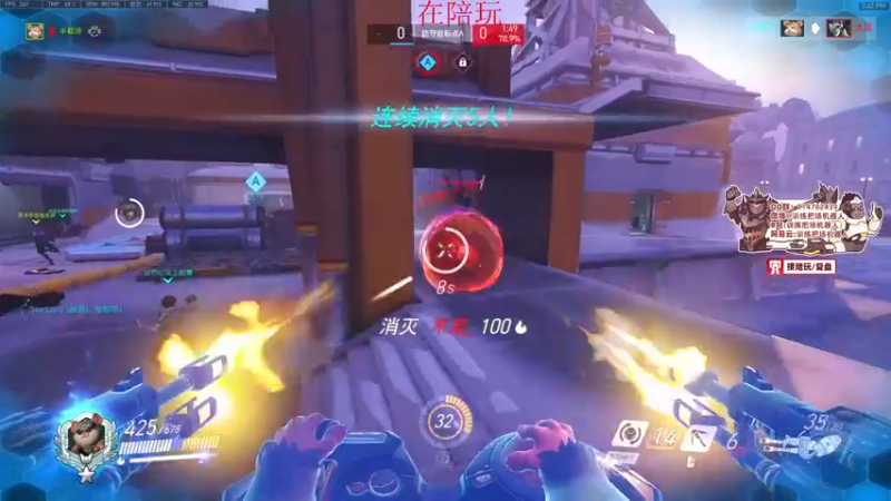 【2022-08-15 19点场】训练把场机器人：机器人：一个玩重装坦克的主播！可以保护你