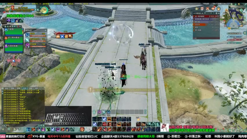 【2022-08-15 20点场】慕堇丶：周一上分日！2800分段