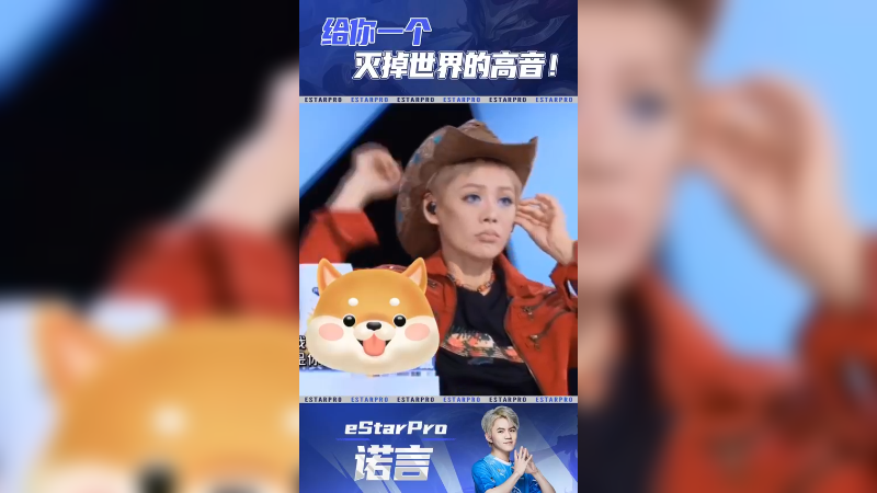一定是衣服的问题