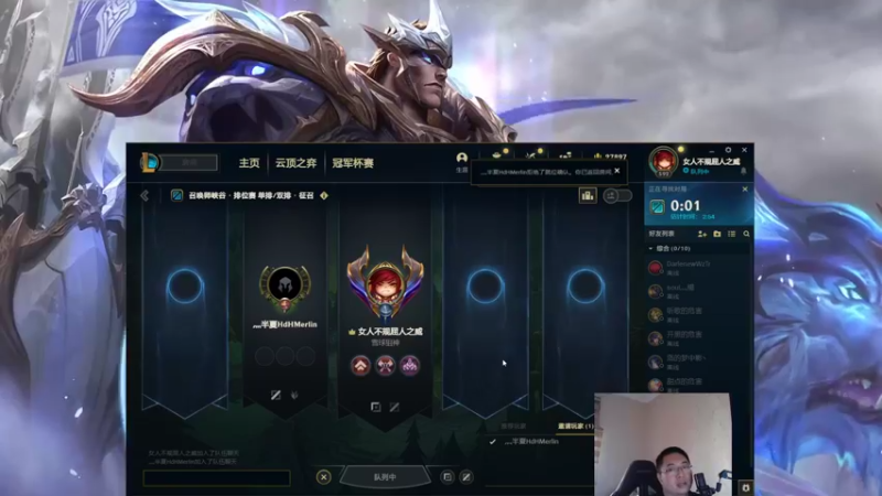 【2022-08-15 13点场】店长盖伦：直播 国服最细盖伦