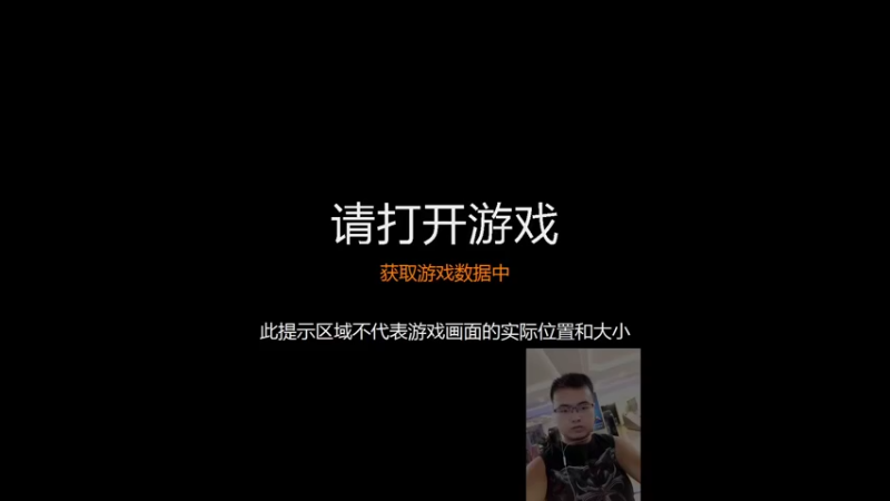 【2022-08-12 08点场】子浑：技不如人！刀下亡魂！
