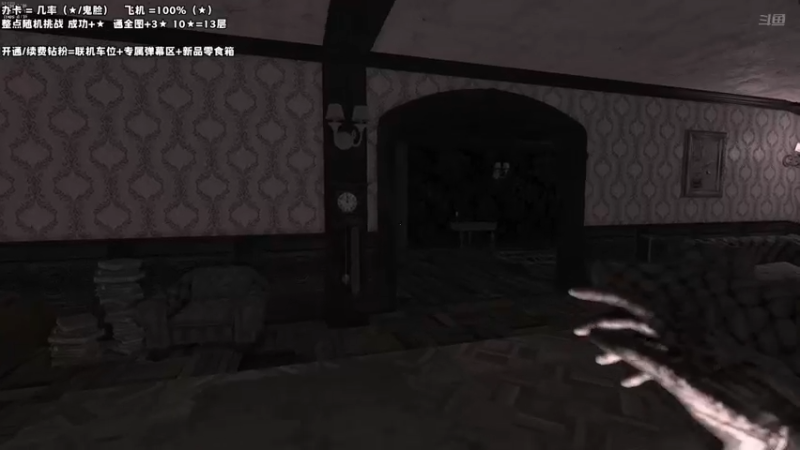 【2022-08-14 22点场】老猫CatGames：【Cat】HELLO MARY!