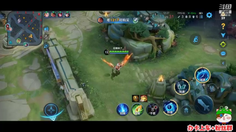 【2022-08-15 00点场】阿邦就是小苞米：早来必有什么呀