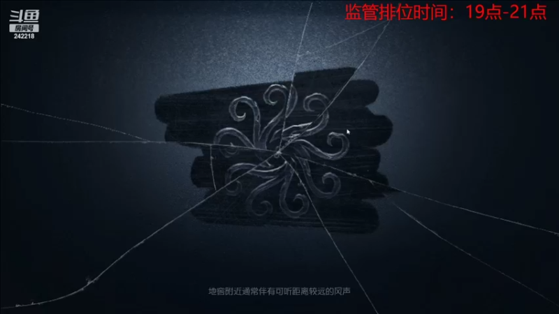 【2022-08-14 21点场】小闷骚YsfeElnoReGret：每晚10点水友赛