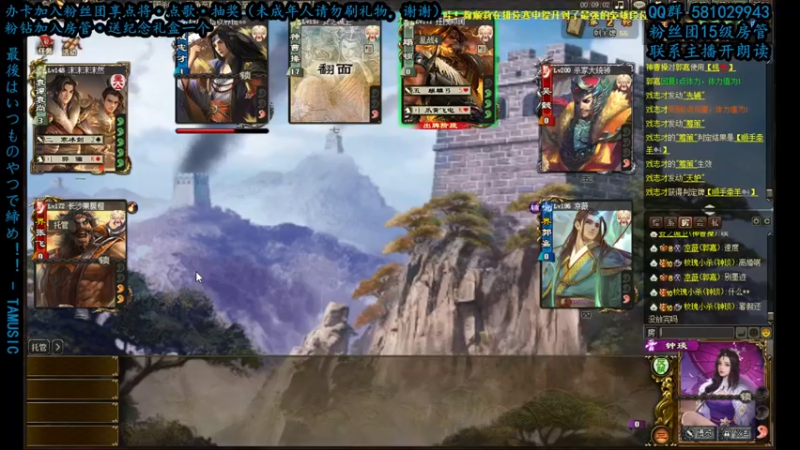 【2022-08-13 17点场】一个老司机丶：【祈福又开始了·····】