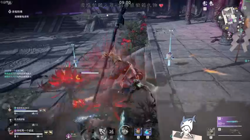 【2022-08-14 18点场】宝贝鱼O3O：鱼老板今天有没有蟹黄堡呢~