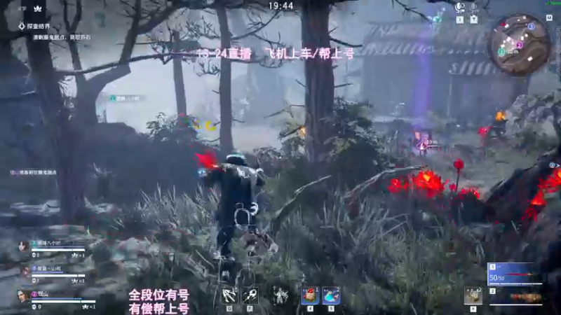 【2022-08-07 17点场】常乐er：有车位，新模式体验！！！！