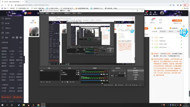 【2022-08-13 17点场】结成郁丶：kuken
