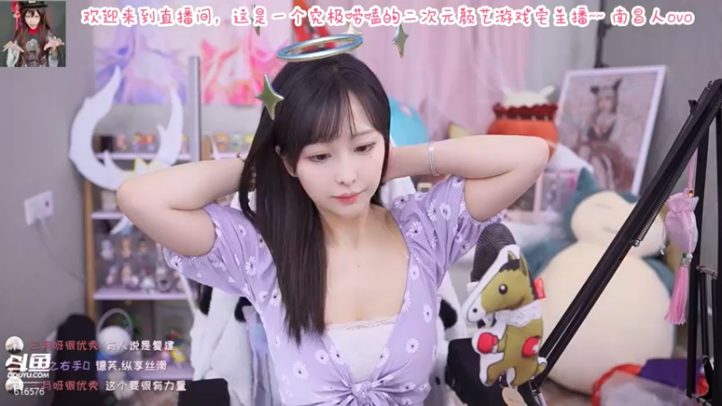 【2022-08-14 22点场】六喵喵喵丶：【60帧】圆脸七分财，不富也镇宅~