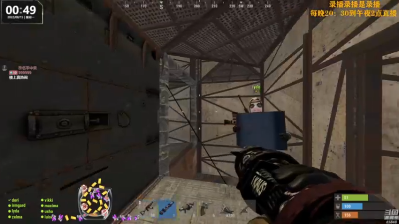 【2022-08-15 18点场】Happy丨猫腻：【猫腻】末日生存游戏 每晚20：30开播