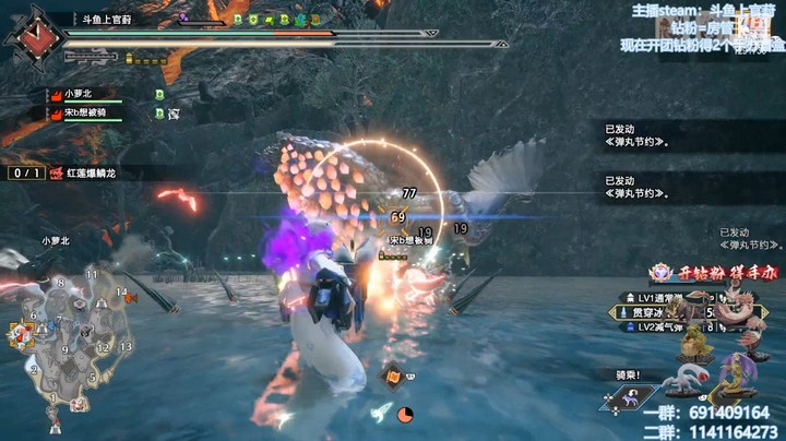 【怪猎曙光】重弩1&#39;&#39;52&#39;&#39;31红莲爆鳞龙
