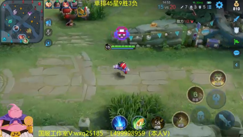 【2022-08-15 10点场】大魔王夏天天丶：射手单排上荣耀，心态第一