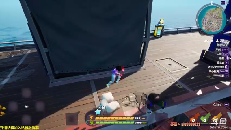 【2022-08-14 22点场】单车老师不迟到：阿灵顿major决赛日